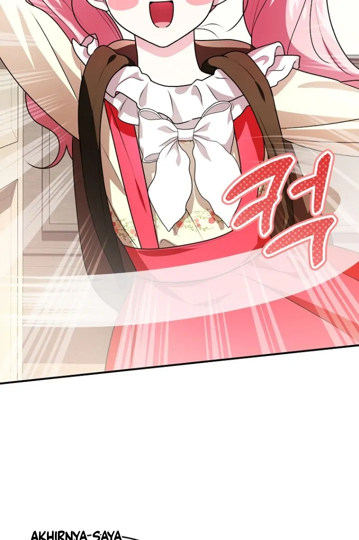 I Did a Good Job For The Villain’s Early Education Chapter 7 Gambar 63