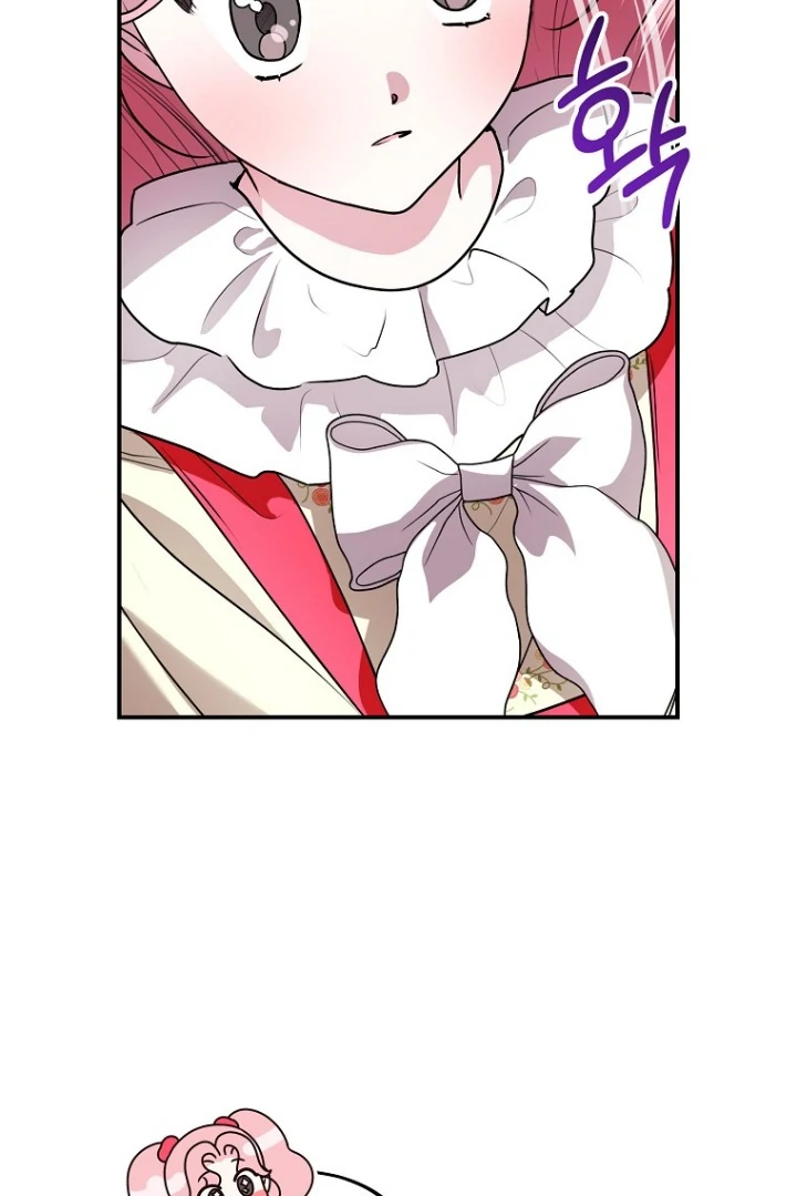 I Did a Good Job For The Villain’s Early Education Chapter 7 Gambar 71