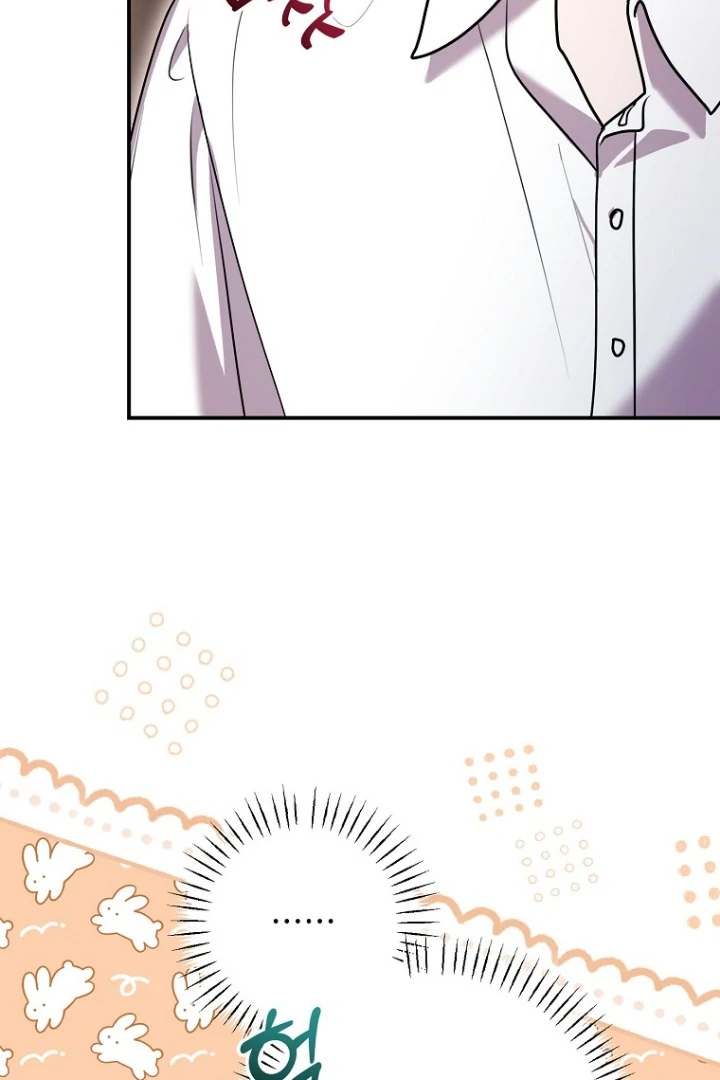 I Did a Good Job For The Villain’s Early Education Chapter 7 Gambar 89