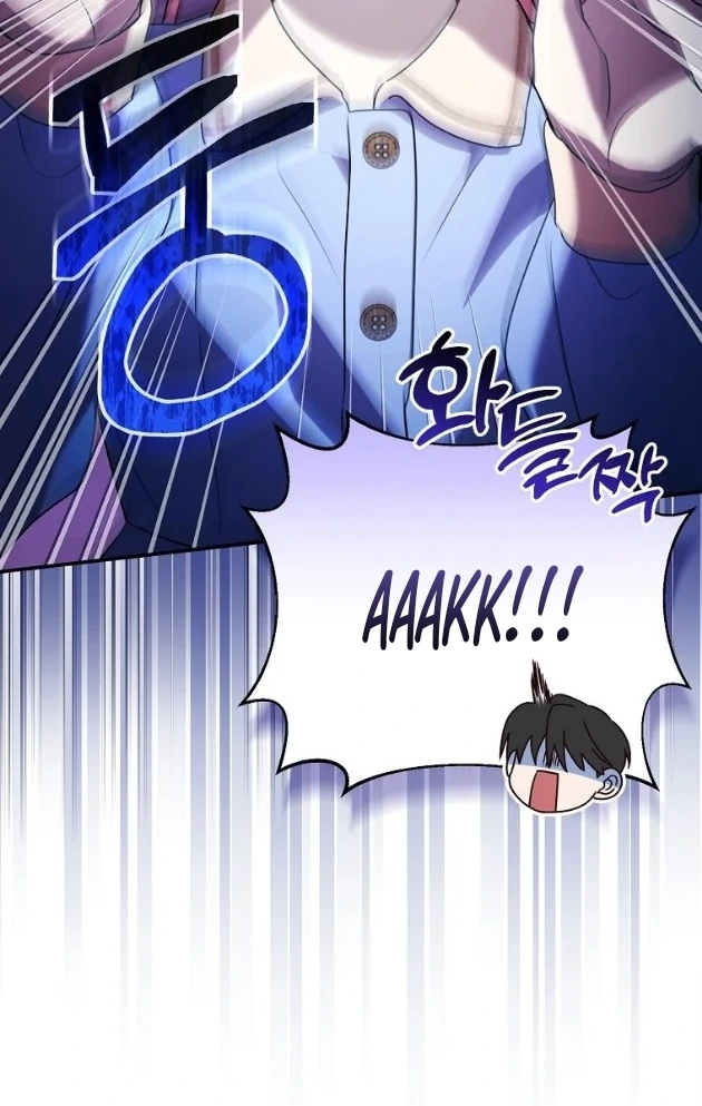 I Did a Good Job For The Villain’s Early Education Chapter 9 Gambar 14