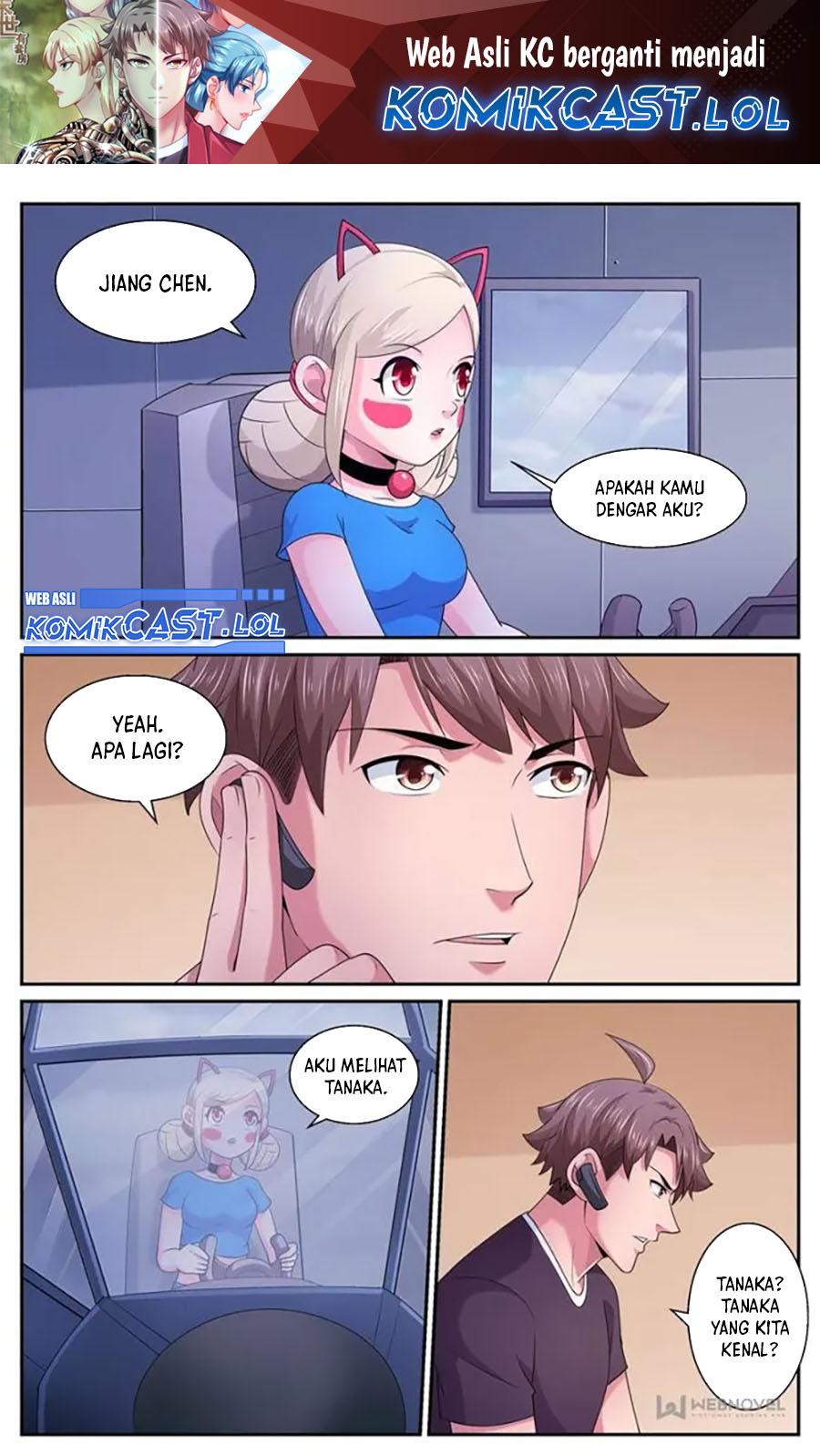 Baca Komik I Have a Mansion In The Post-Apocalyptic World Chapter 587 Gambar 1