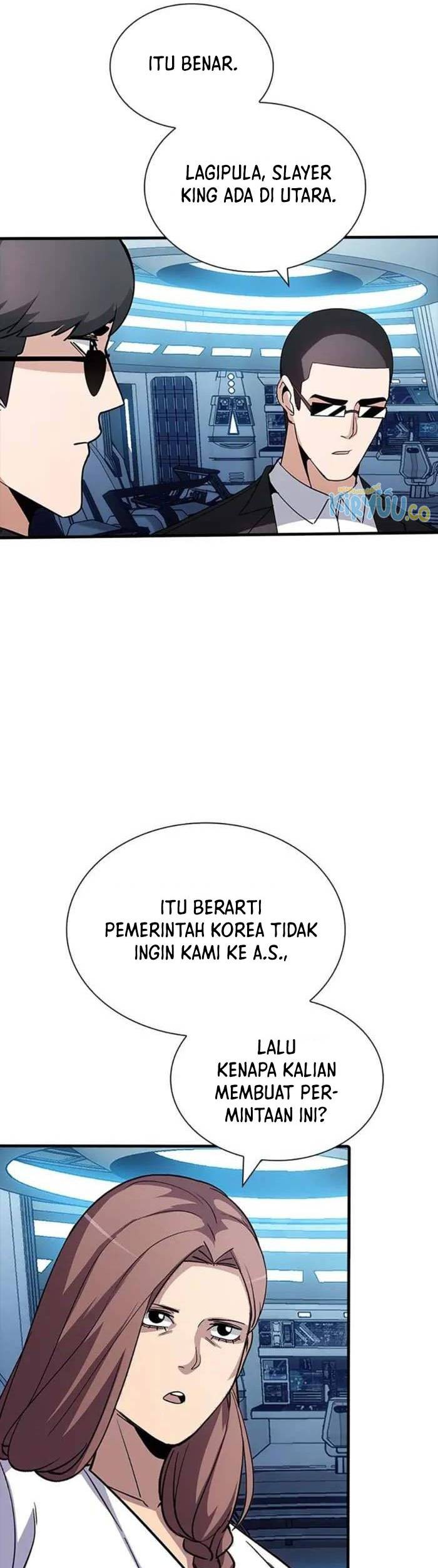 I have an SSS-rank Trait, but I want a Normal Life Chapter 115 Gambar 25