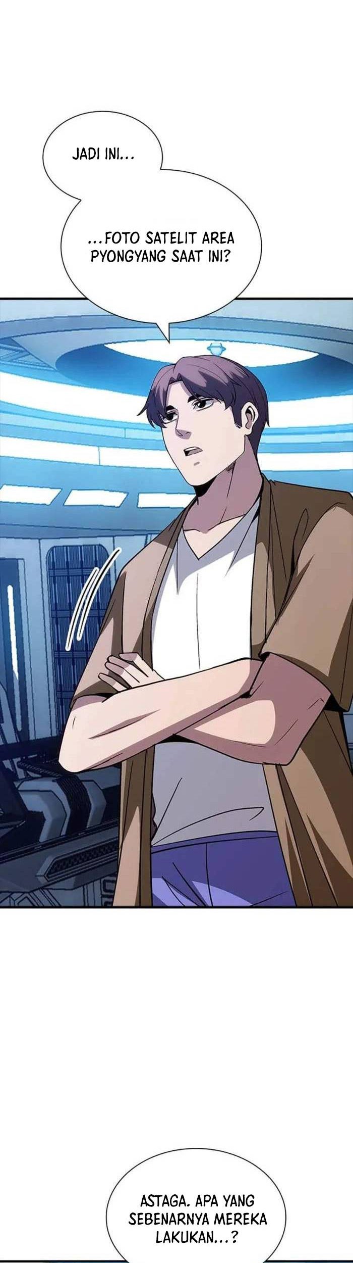 Baca  I have an SSS-rank Trait, but I want a Normal Life Chapter 116 Gambar 2