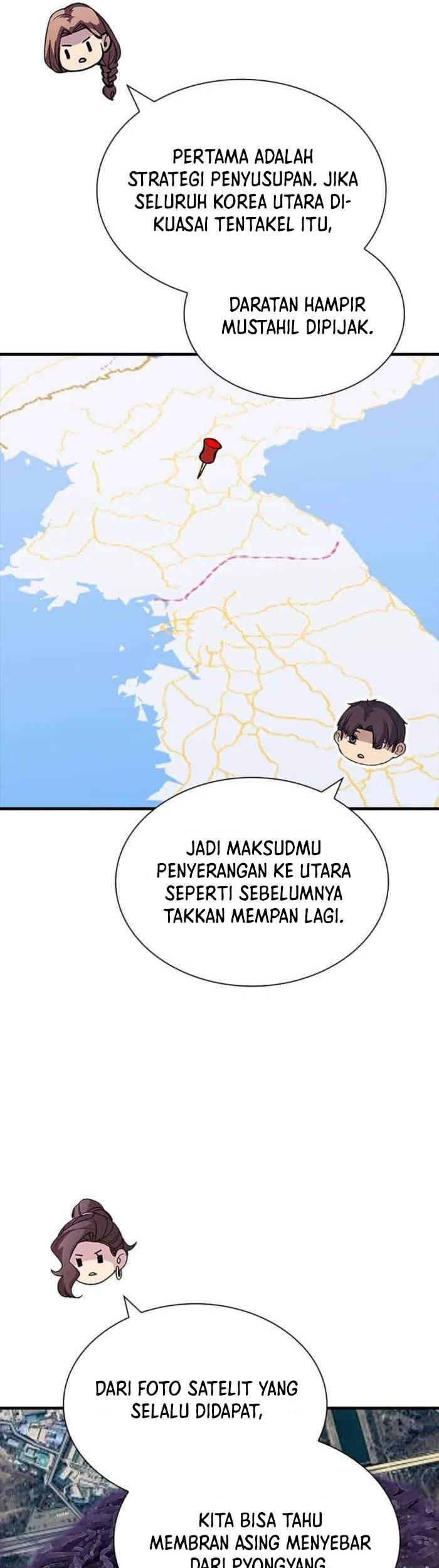 I have an SSS-rank Trait, but I want a Normal Life Chapter 116 Gambar 25