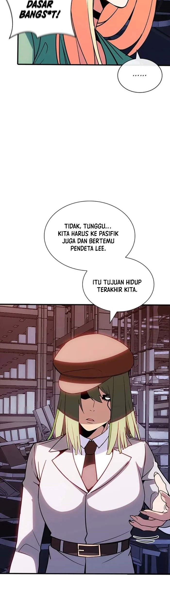 I have an SSS-rank Trait, but I want a Normal Life Chapter 125 Gambar 34