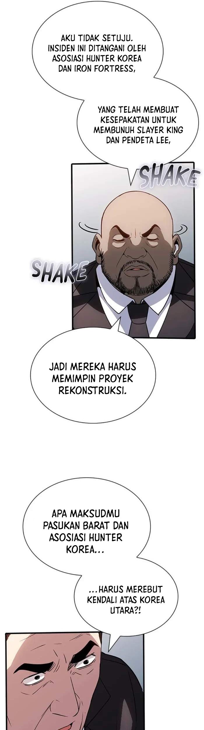 I have an SSS-rank Trait, but I want a Normal Life Chapter 126 Gambar 7