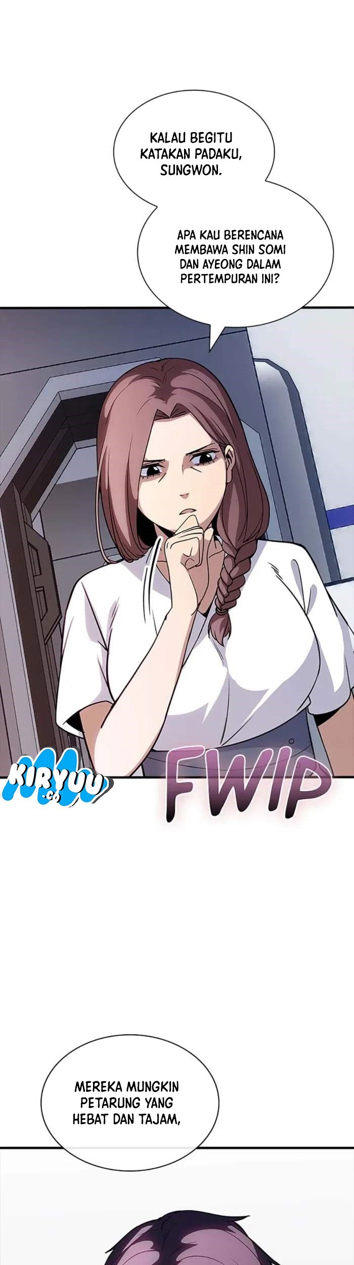 Baca Komik I have an SSS-rank Trait, but I want a Normal Life Chapter 128 Gambar 1