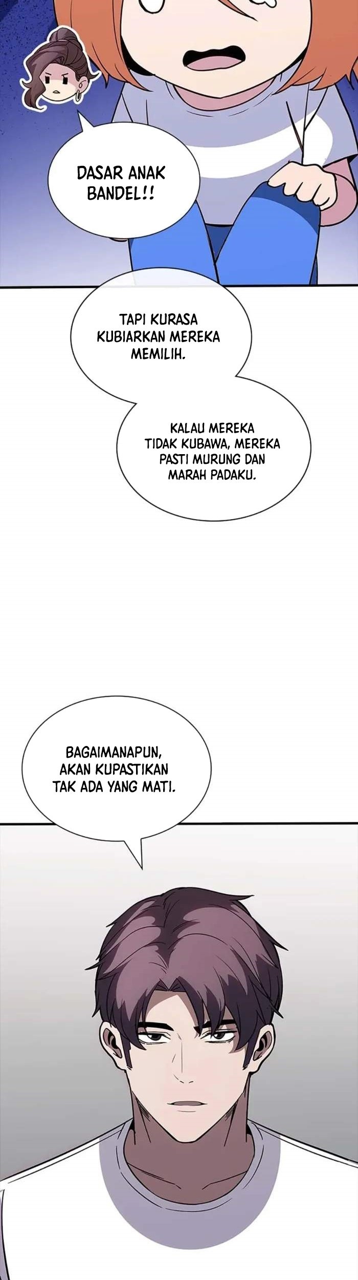 I have an SSS-rank Trait, but I want a Normal Life Chapter 128 Gambar 7