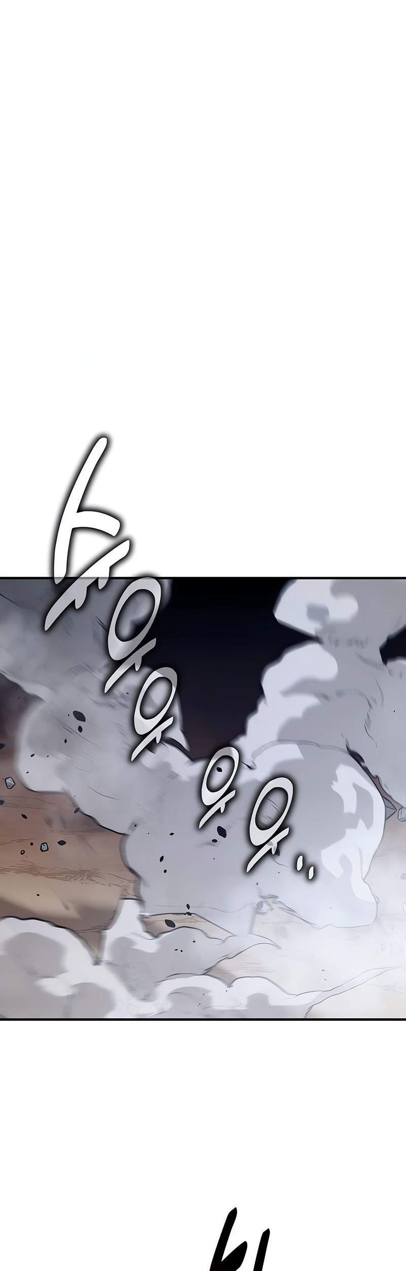 I Killed An Academy Player Chapter 79 Gambar 40