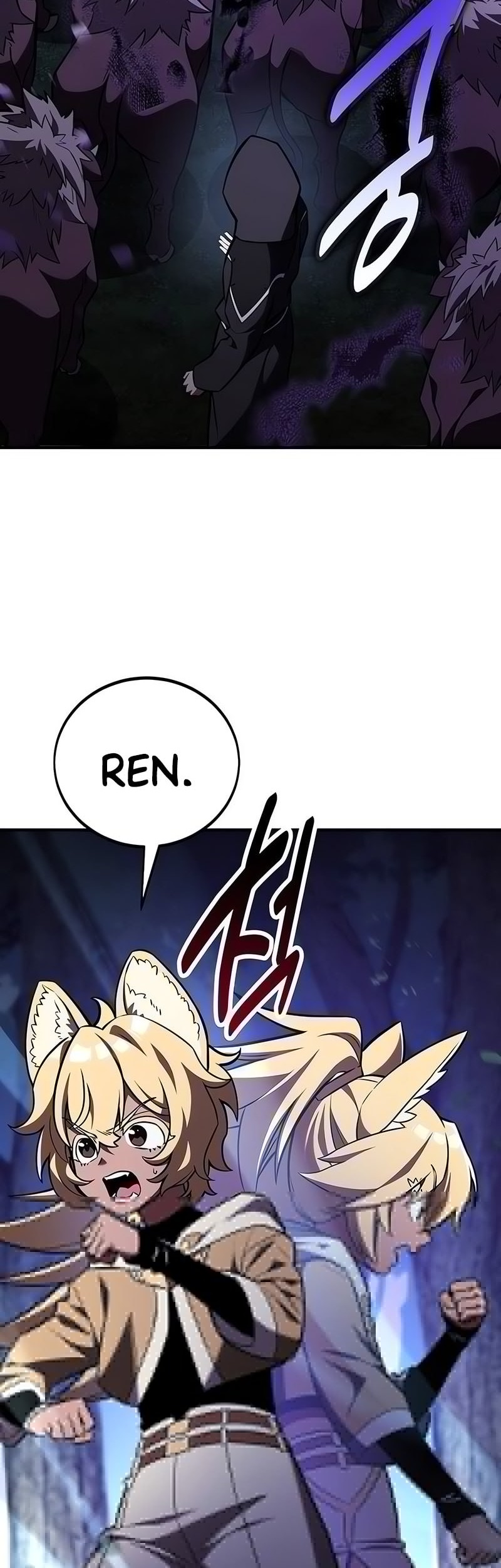 I Killed An Academy Player Chapter 79 Gambar 82