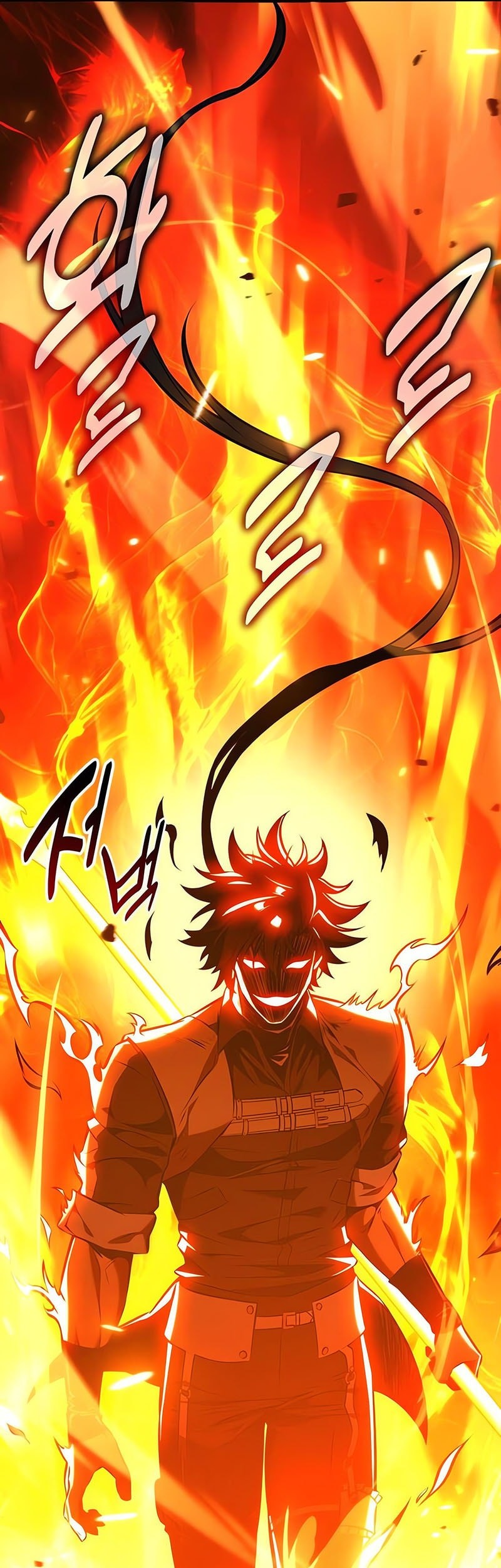 I Killed An Academy Player Chapter 79 Gambar 30