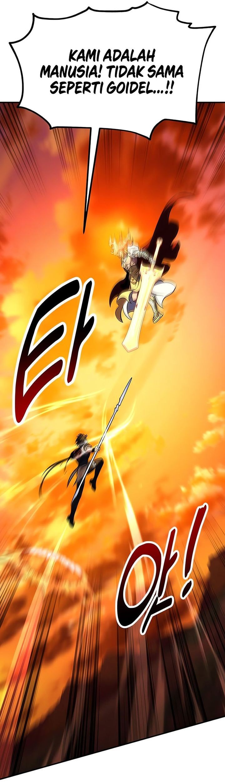 I Killed An Academy Player Chapter 89 Gambar 26