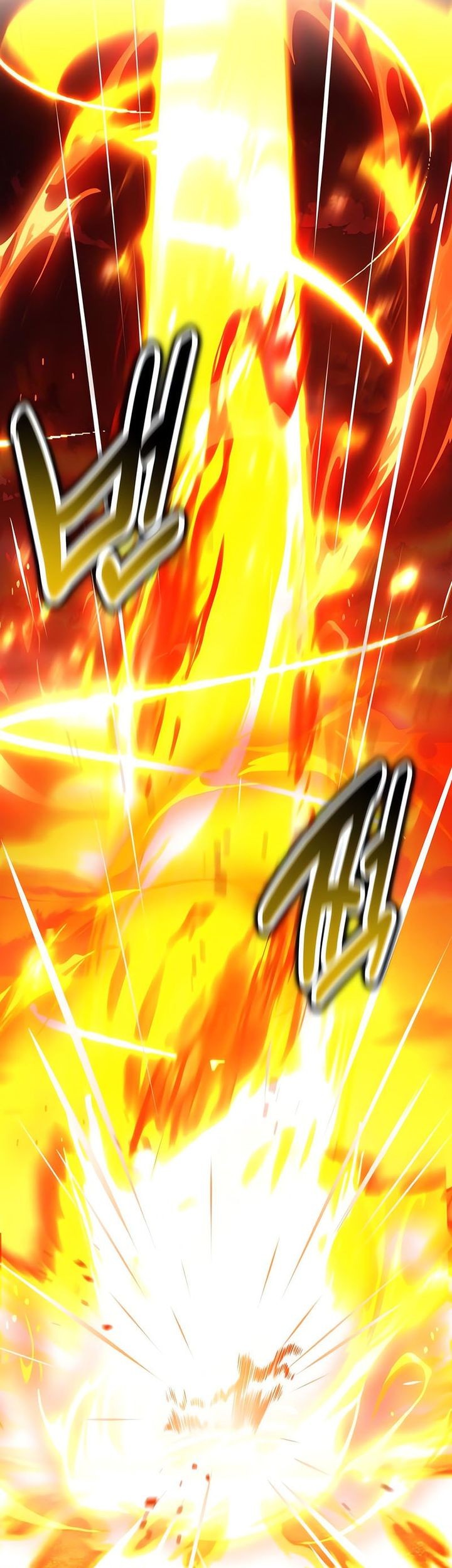 I Killed An Academy Player Chapter 89 Gambar 65