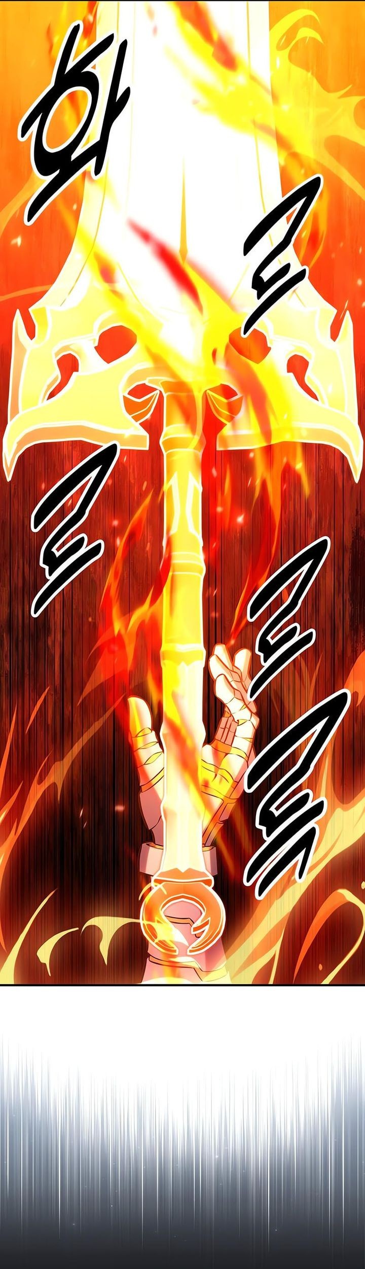 I Killed An Academy Player Chapter 89 Gambar 81