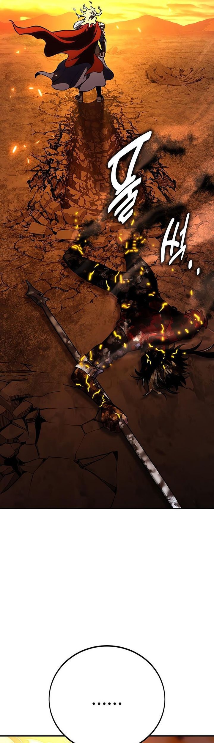 I Killed An Academy Player Chapter 89 Gambar 123