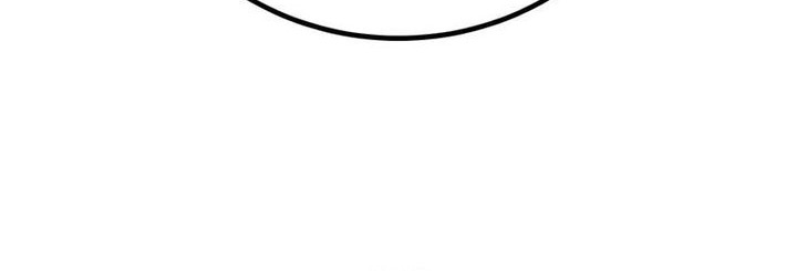 I Killed An Academy Player Chapter 89 Gambar 131