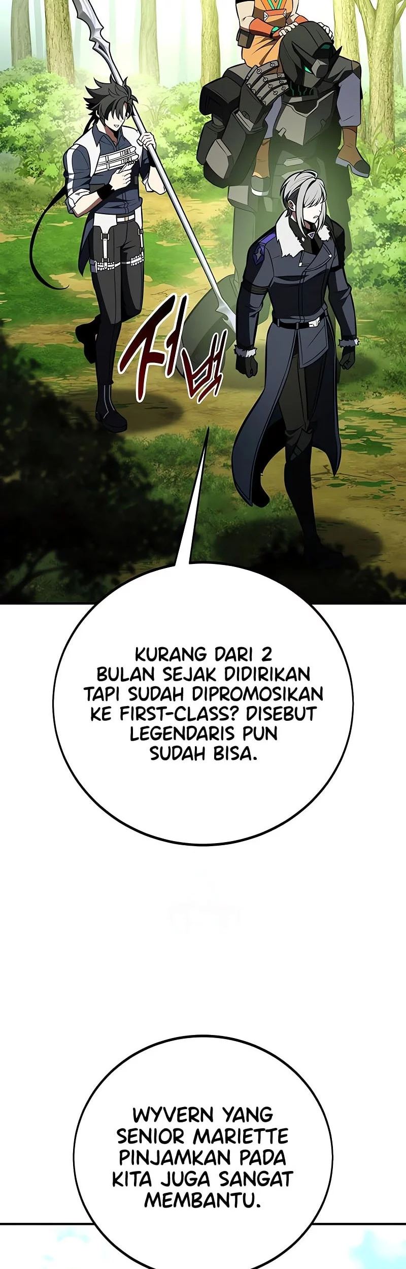 I Killed An Academy Player Chapter 90 Gambar 66