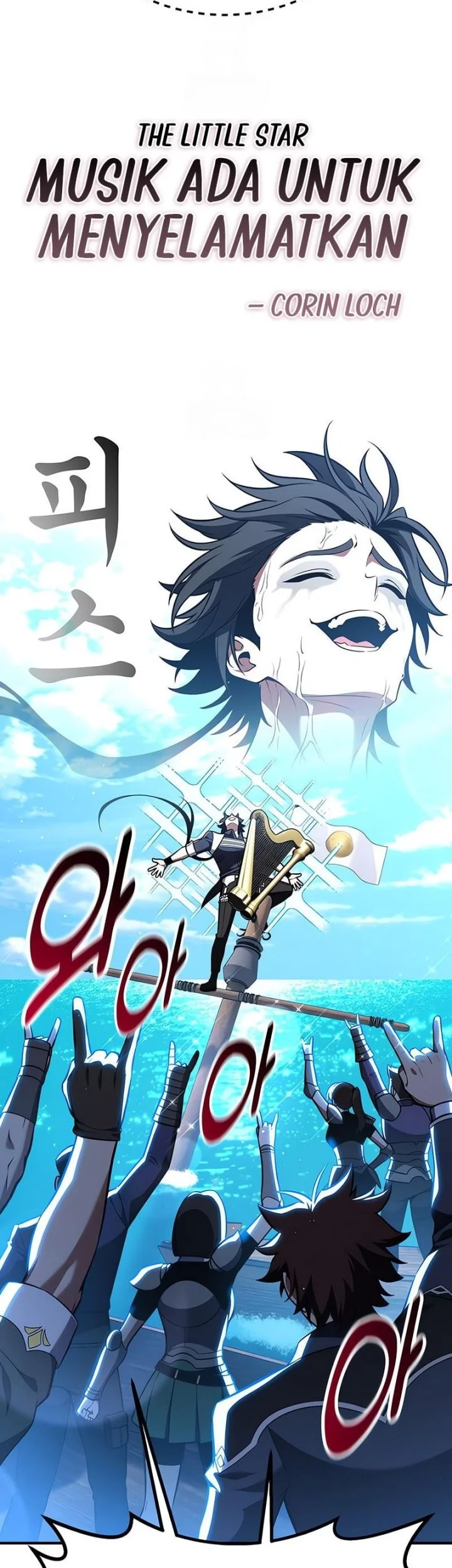 I Killed An Academy Player Chapter 91 Gambar 104