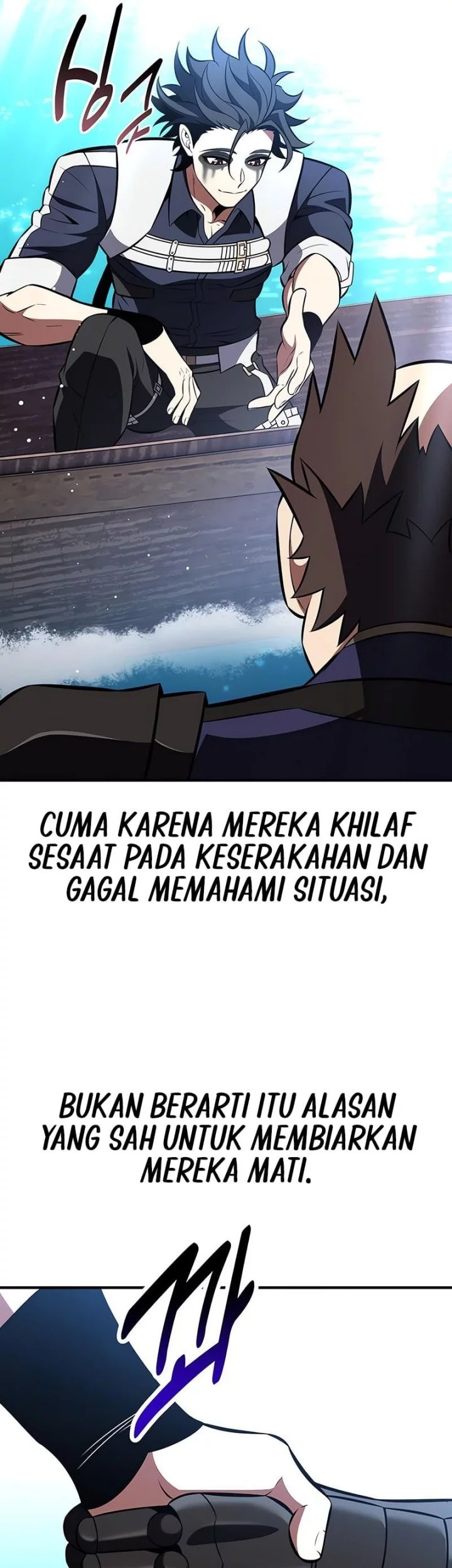 I Killed An Academy Player Chapter 91 Gambar 107