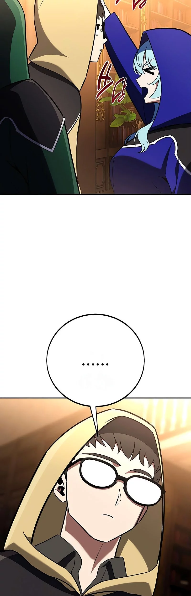 I Killed An Academy Player Chapter 93 Gambar 43