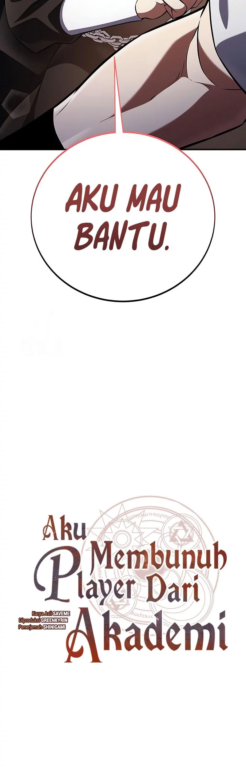 I Killed An Academy Player Chapter 93 Gambar 13