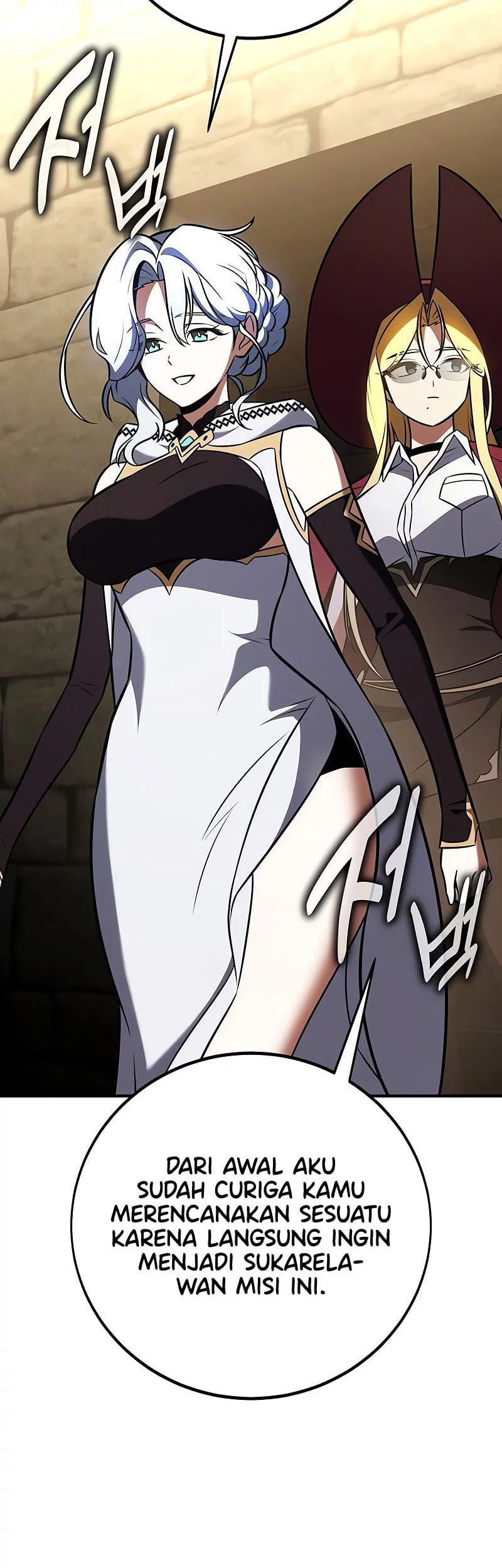 I Killed An Academy Player Chapter 93 Gambar 27