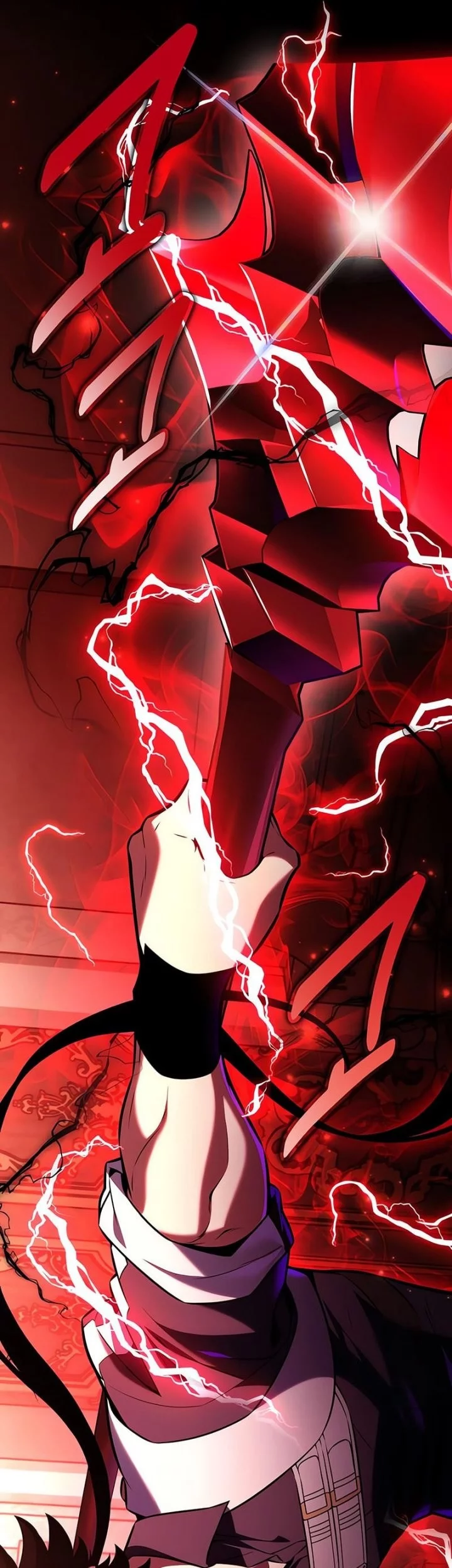 I Killed An Academy Player Chapter 94 Gambar 44