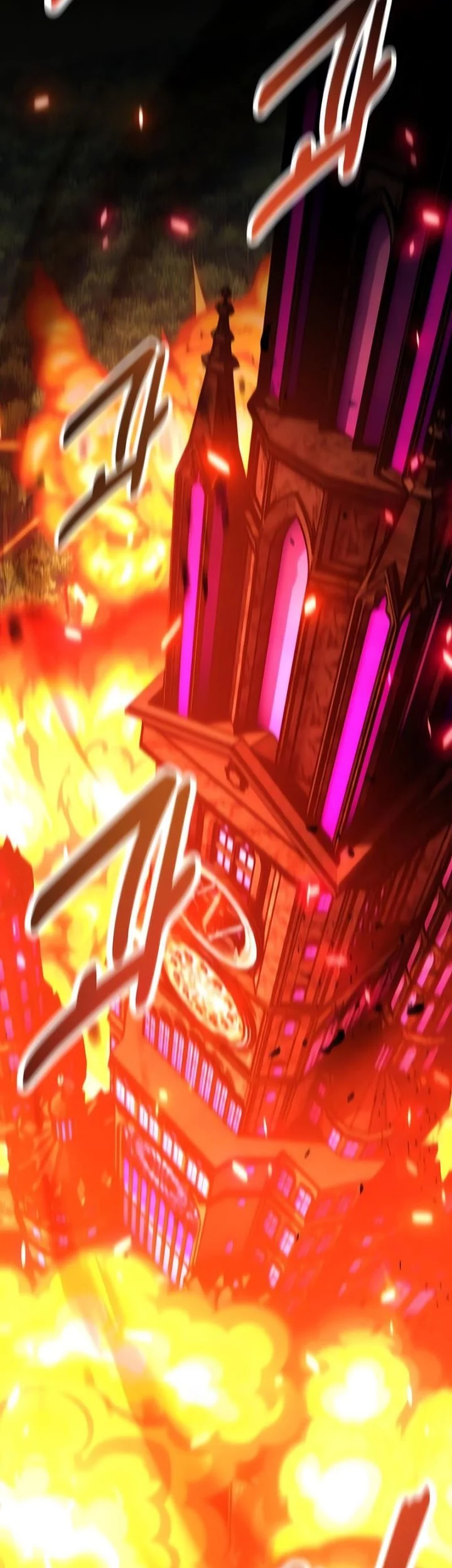 I Killed An Academy Player Chapter 94 Gambar 88