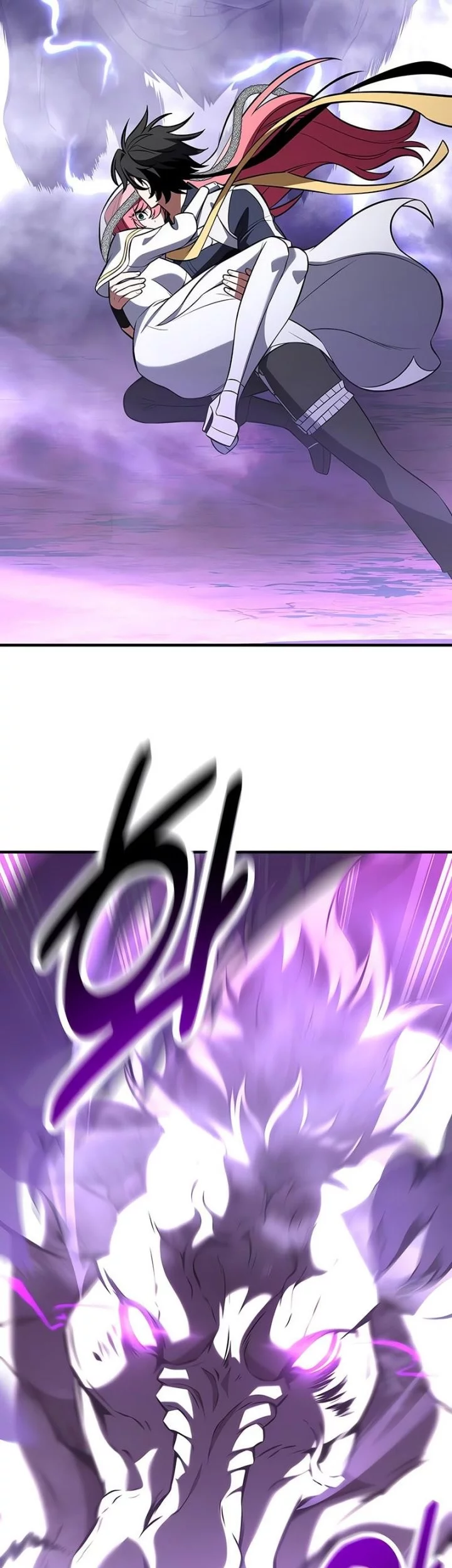 I Killed An Academy Player Chapter 94 Gambar 98