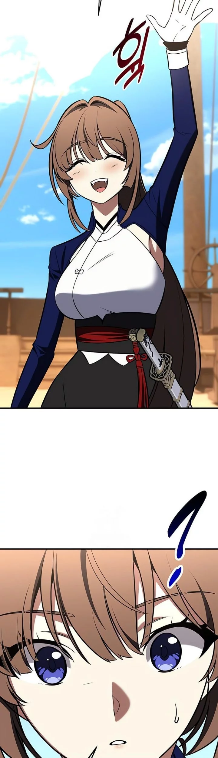 I Killed An Academy Player Chapter 94 Gambar 104