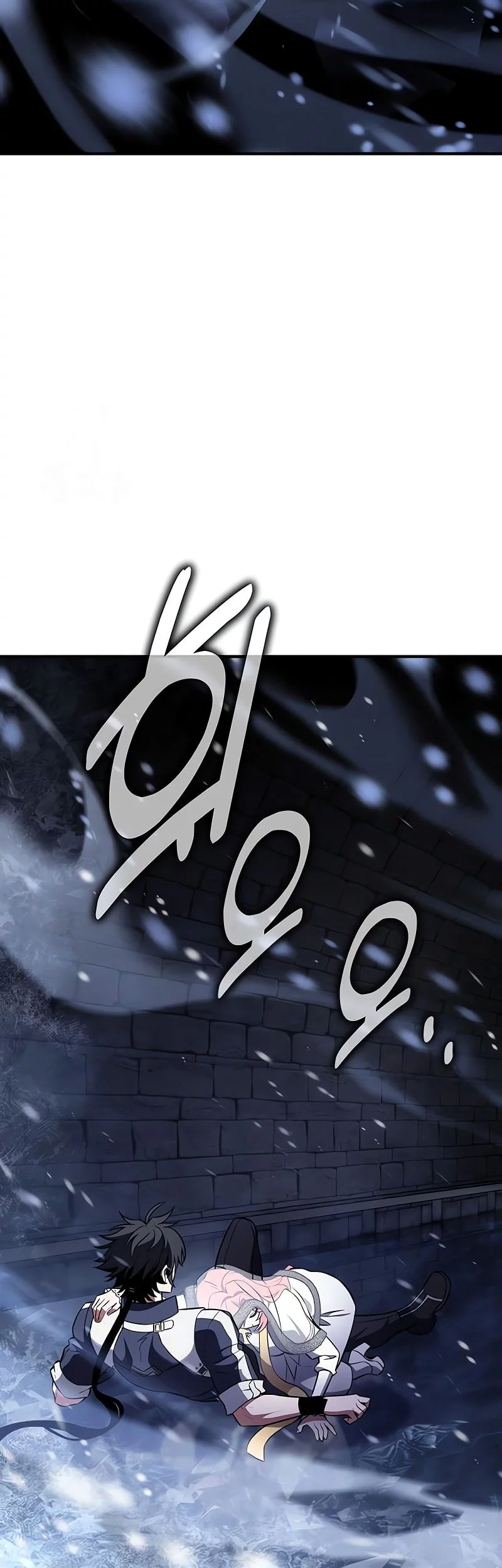 I Killed An Academy Player Chapter 95 Gambar 22