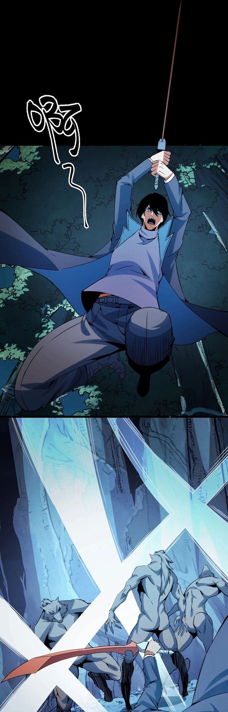 I Level Up By Absorbing Everything Chapter 29 Gambar 43