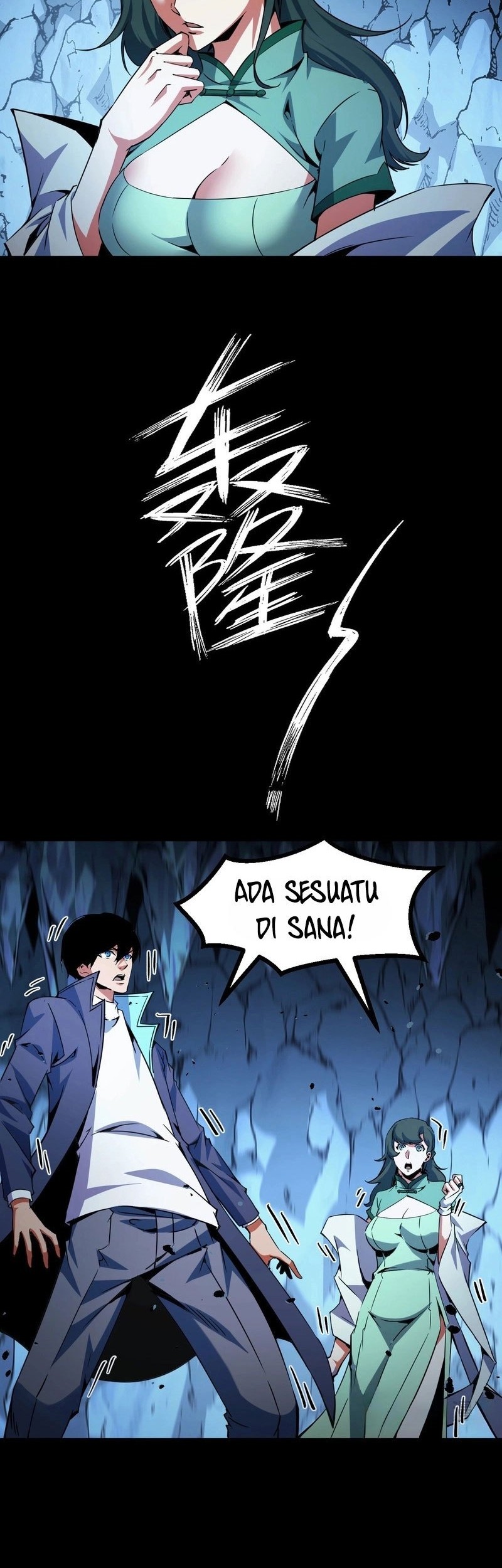 I Level Up By Absorbing Everything Chapter 29 Gambar 28