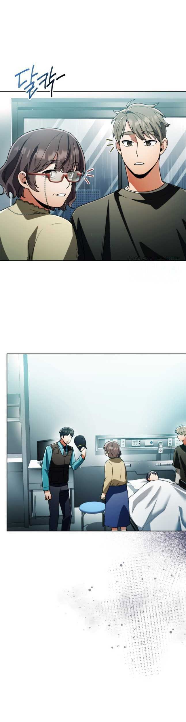 I’ll Make You a Superstar Chapter 41 Gambar 4