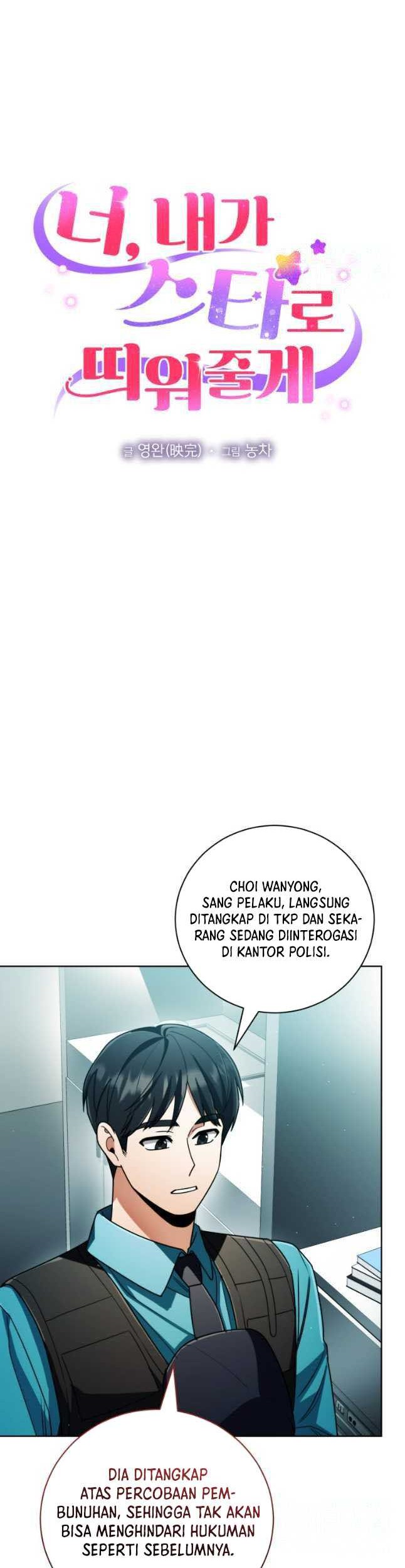 I’ll Make You a Superstar Chapter 41 Gambar 5