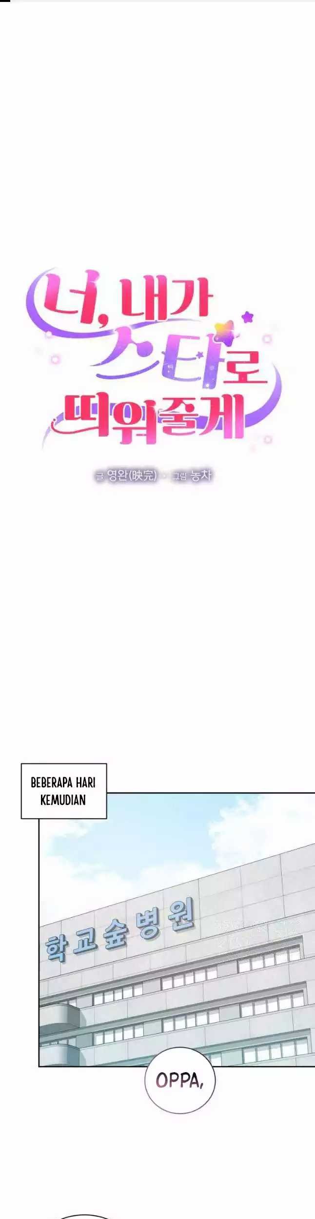 Baca I’ll Make You a Superstar Chapter 42 Gambar 2
