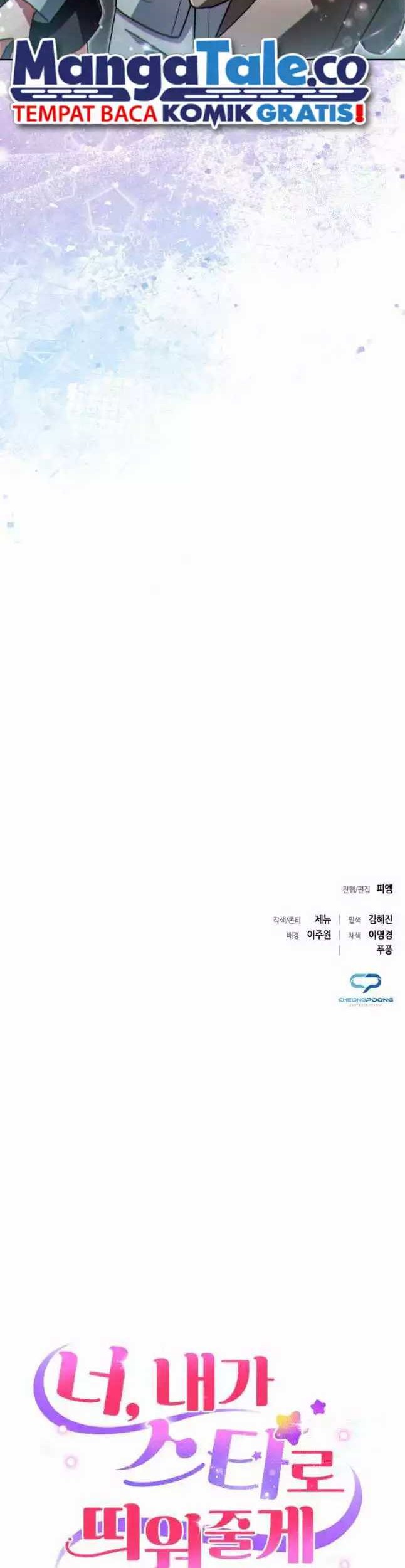 I’ll Make You a Superstar Chapter 42 Gambar 47