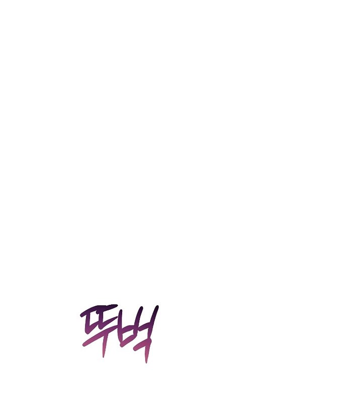 I’ll Retire After Saving the World Chapter 25 Gambar 27