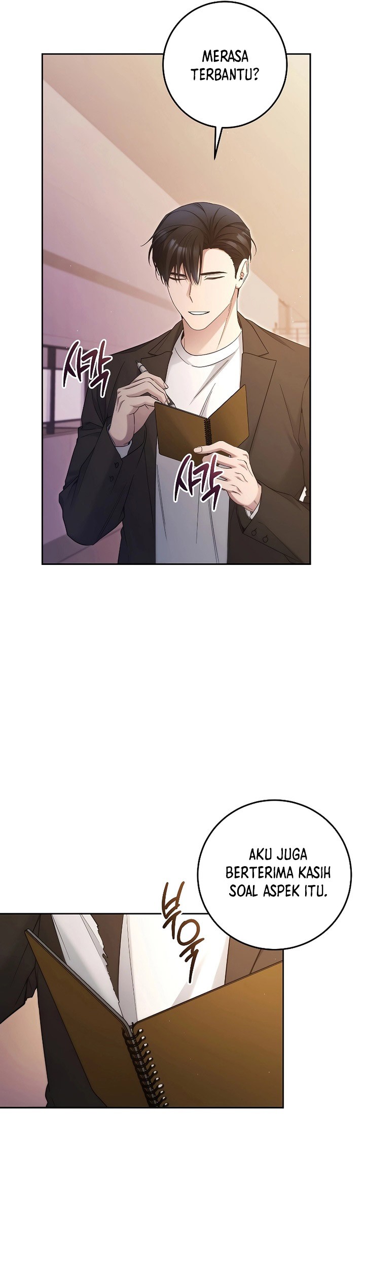 I’ll Retire After Saving the World Chapter 25 Gambar 50