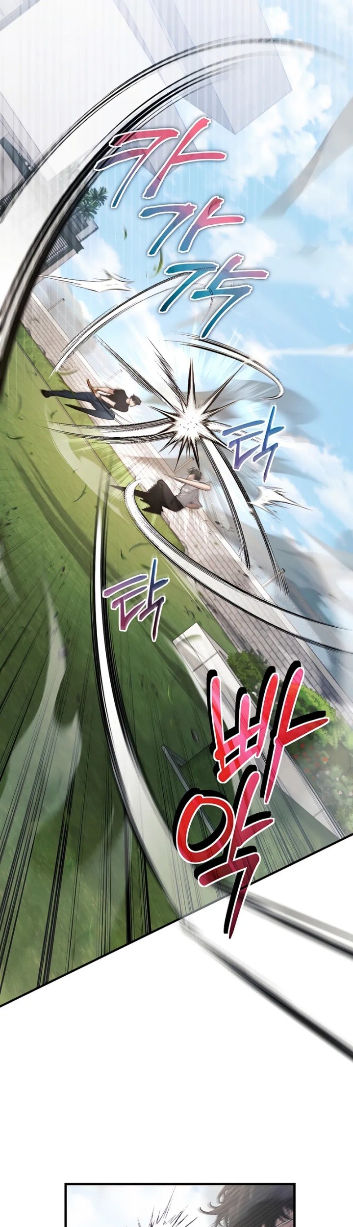 I’ll Retire After Saving the World Chapter 55 Gambar 41