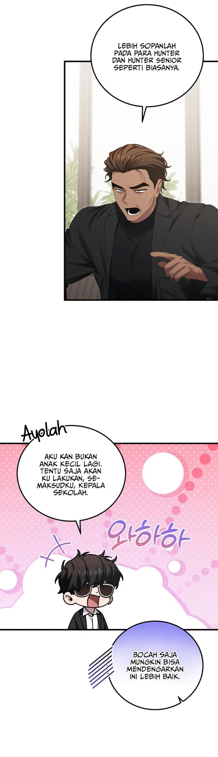 I’ll Retire After Saving the World Chapter 55 Gambar 17