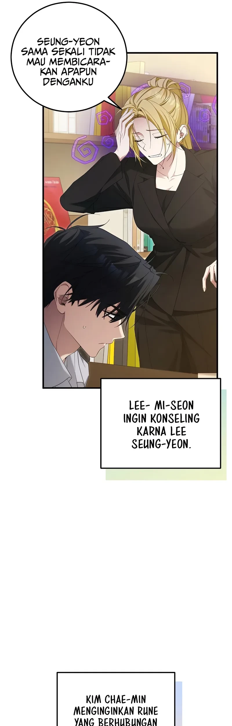 I’ll Retire After Saving the World Chapter 57 Gambar 4