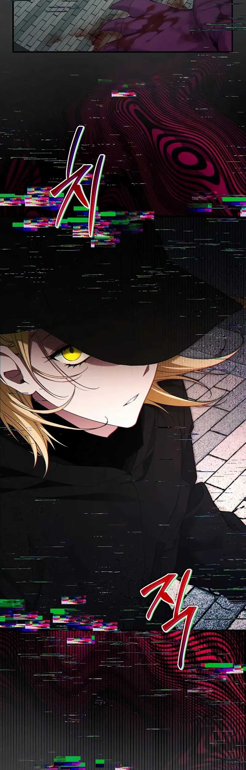 I’ll Retire After Saving the World Chapter 63 Gambar 49