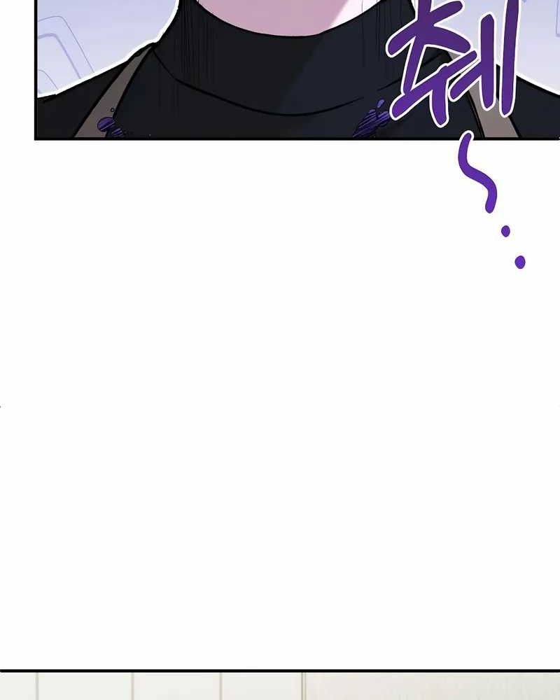 I’ll Retire After Saving the World Chapter 63 Gambar 14