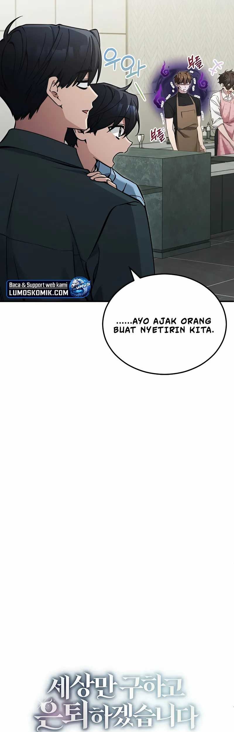 I’ll Retire After Saving the World Chapter 63 Gambar 15
