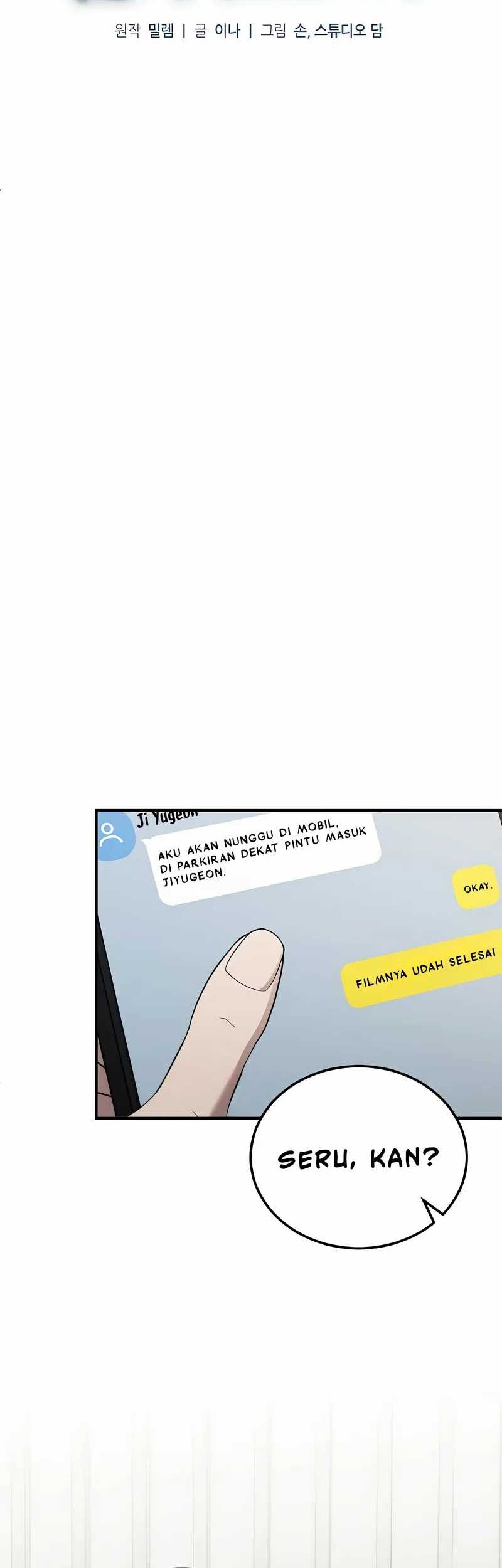 I’ll Retire After Saving the World Chapter 63 Gambar 16