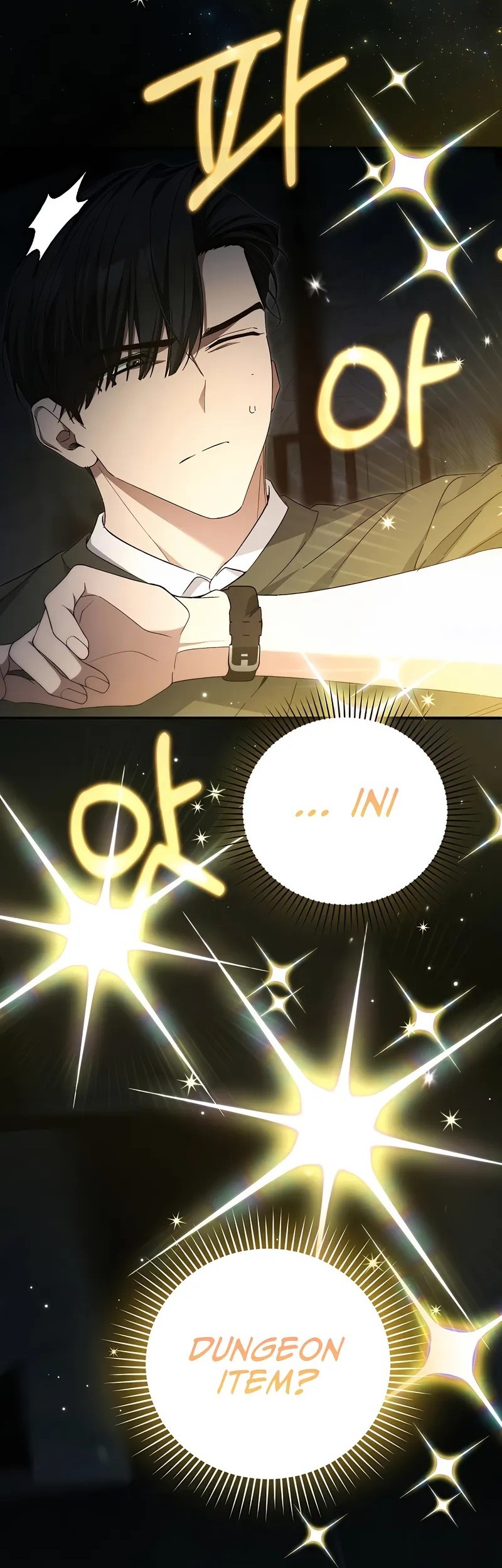 I’ll Retire After Saving the World Chapter 64 Gambar 41