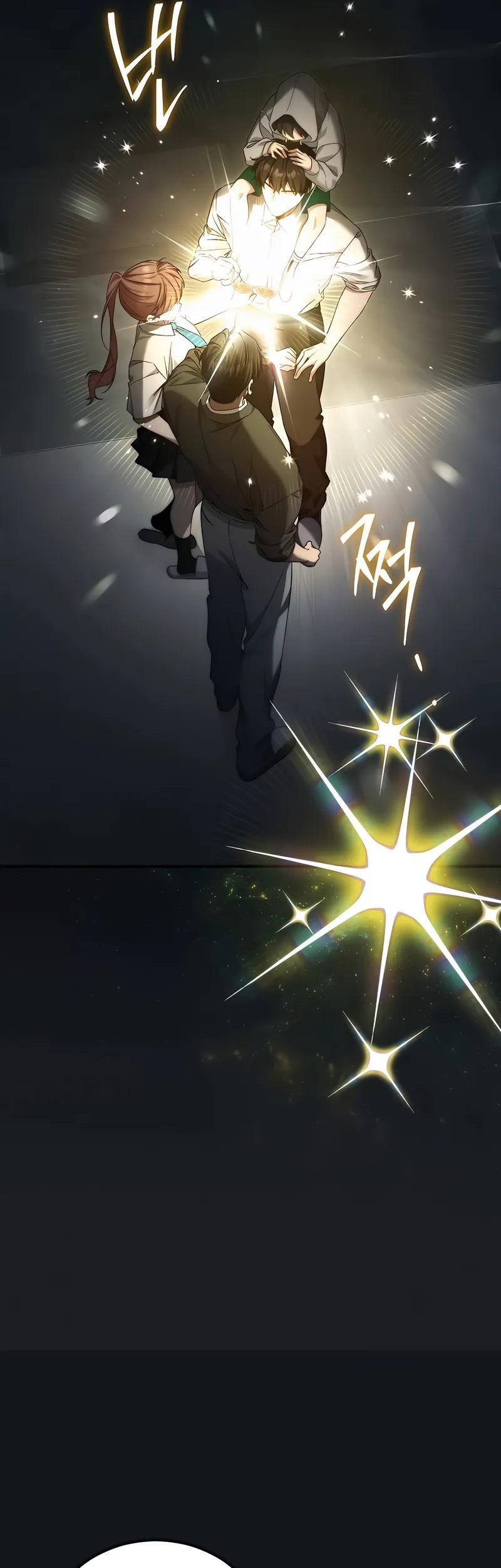 I’ll Retire After Saving the World Chapter 64 Gambar 43