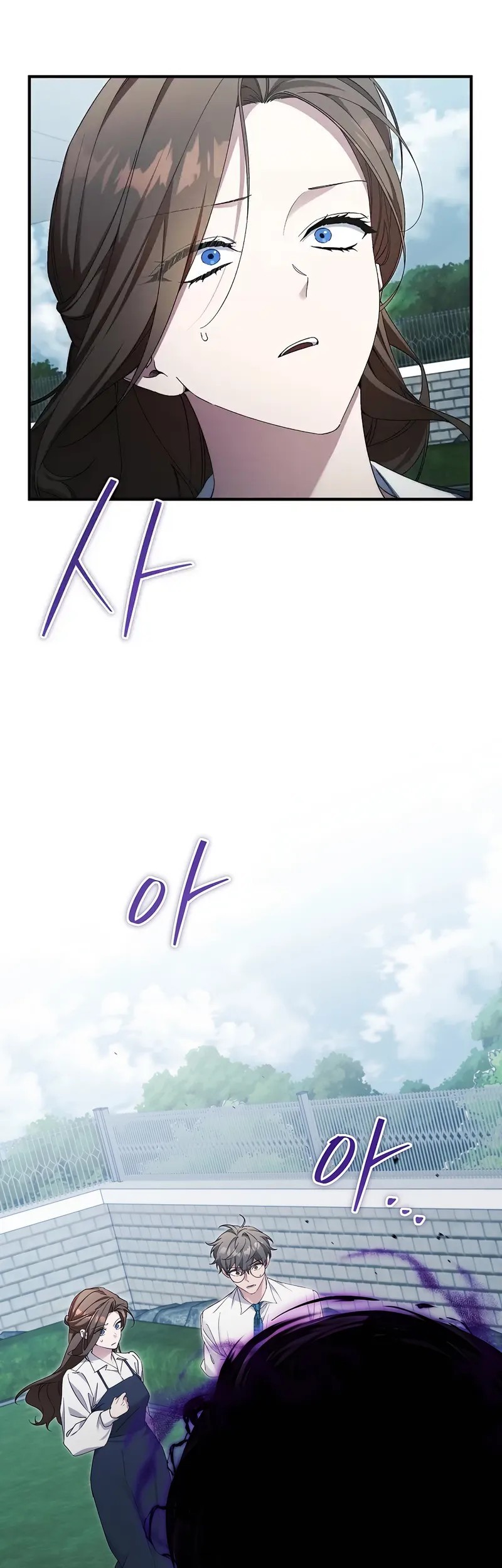 Baca Komik I’ll Retire After Saving the World Chapter 65 Gambar 1