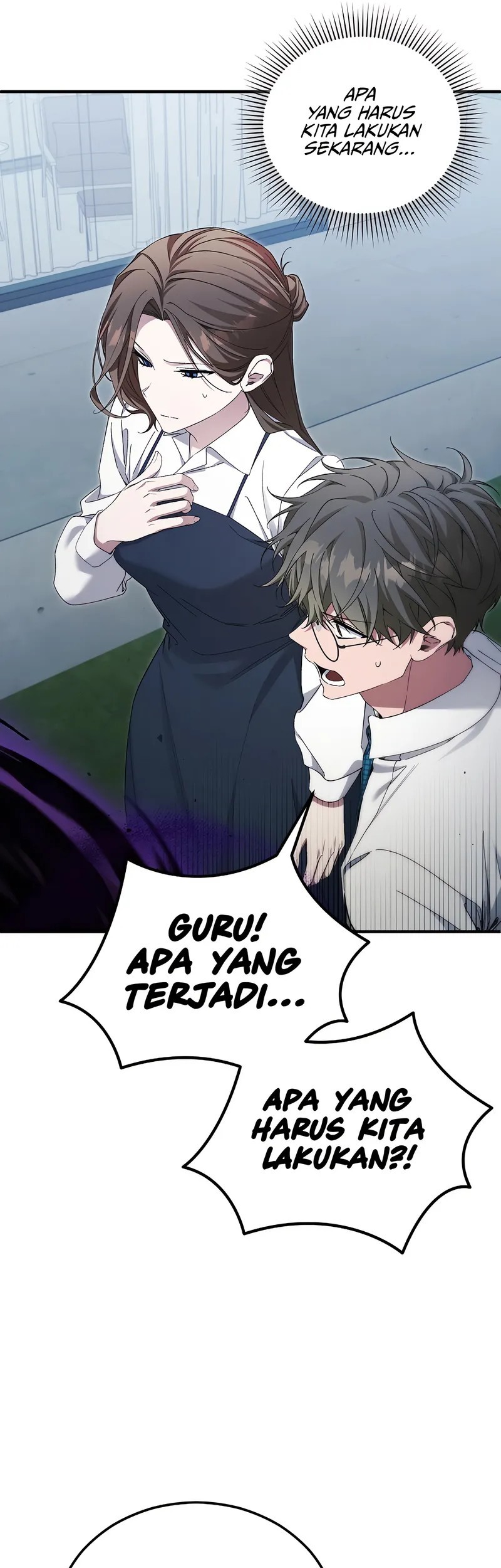 I’ll Retire After Saving the World Chapter 65 Gambar 4